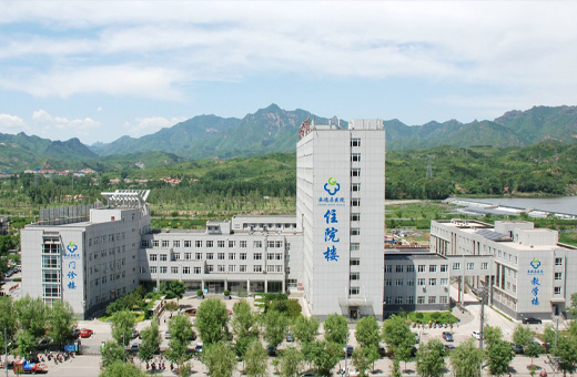 承德县医院