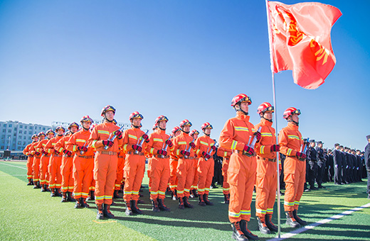 通辽市消防救援支队 - 党史学习专栏