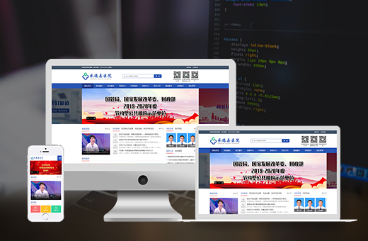 中文字幕按摩做爰