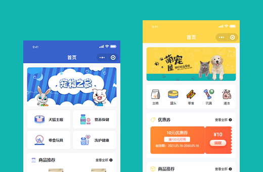 中文字幕按摩做爰